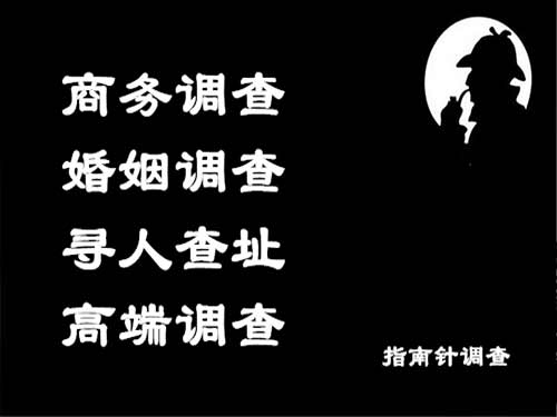 尼木侦探可以帮助解决怀疑有婚外情的问题吗